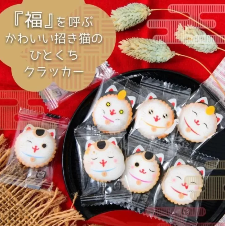 日本招財貓餅霜餅乾 100入/包