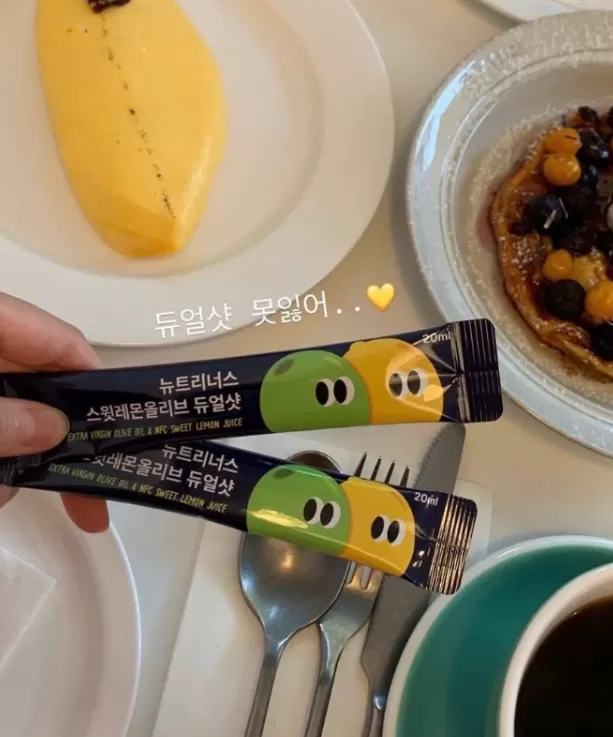 NUTRINUS 檸檬橄欖油隨身條 14入