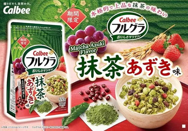 Calbee 卡樂比抹茶紅豆穀麥片 550g