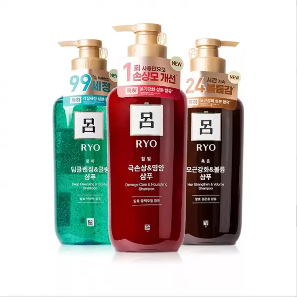 呂 頭皮養護洗髮精 550ml 增量升級瓶