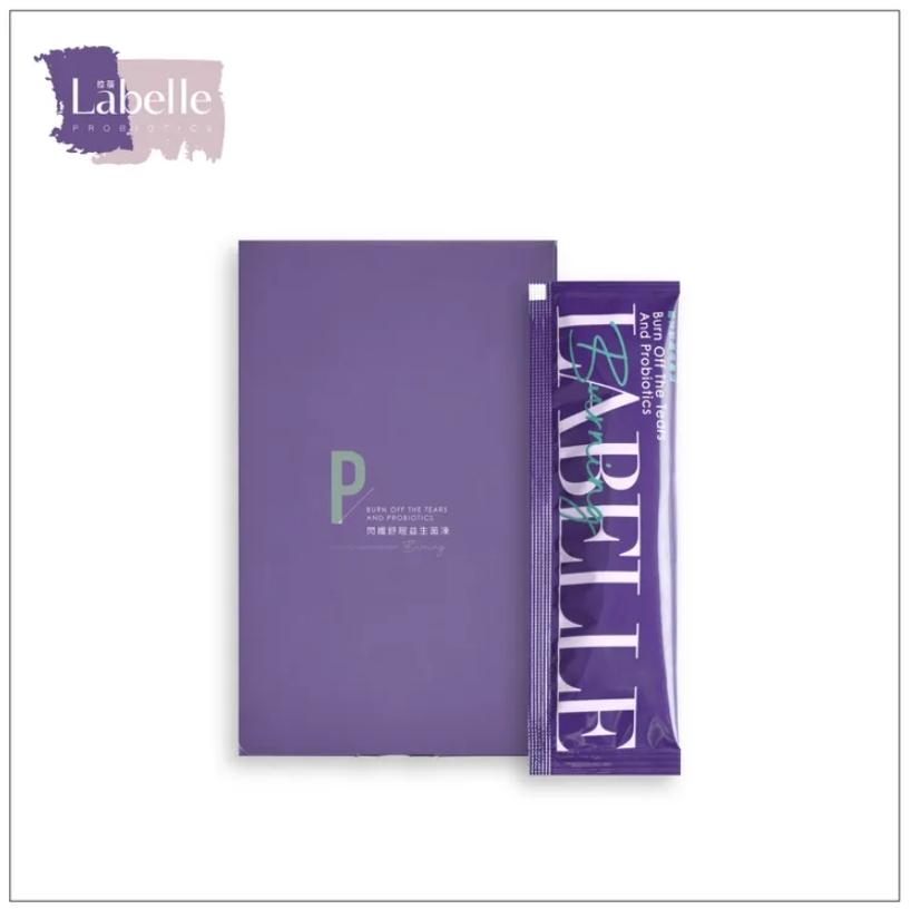 LABELLE拉蓓 閃纖舒眠益生菌凍(2盒30入、5盒50入)