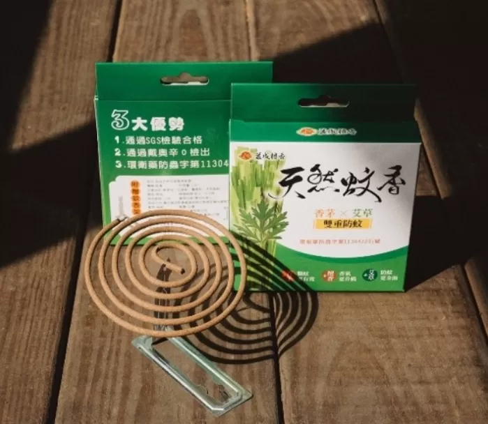 益成艾草香茅蚊香(10片裝)