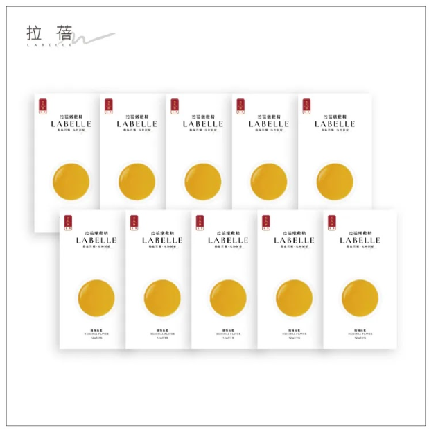 『 LABELLE 拉蓓』燉雞精(精煉純雞)(10盒30入)