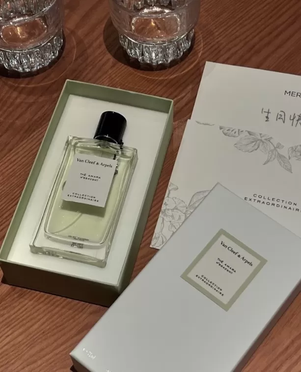Van Cleef & Arpels 梵克雅寶珍藏系列三件套（琥珀帝國 + 月光廣藿 + 暖陽甜杏）