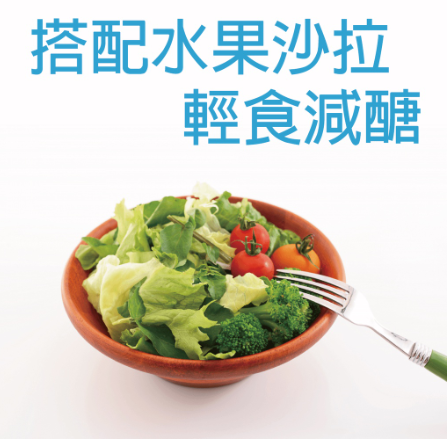 【田食原】新鮮冷凍青花菜-800g/包