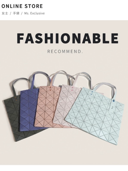 馬卡龍色系 立體菱格紋肩背包/手提包 (5色可選)