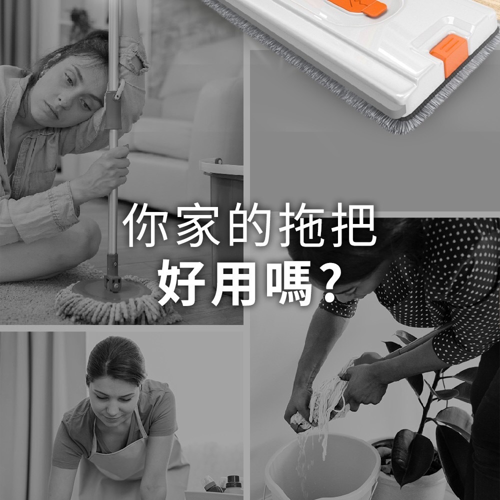 彩虹拖把
