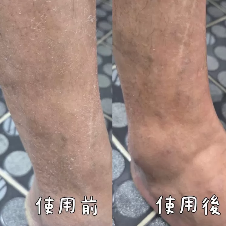 DUFT&DOFT 蘋果身體去角質噴霧 300ml,U60440003,DUFT&DOFT蘋果身體去角質噴霧300ml,完全吸收,所有商品,生活用品