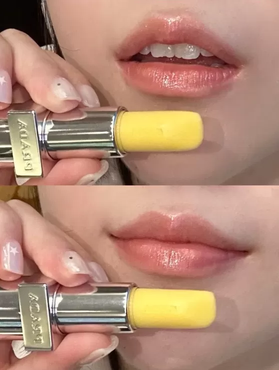 Prada經典潤唇膏 妄甜香蕉U002  1.3g,U60520006,Prada經典潤唇膏妄甜香蕉U0021.3g,自然水光,所有商品,美妝保養專區