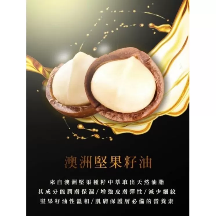 澳洲FEIO煥顏緊緻精華藍色膠囊 青春抗皺精華粉色膠囊 買大送小/一組70粒,U60550002,澳洲FEIO煥顏緊緻精華藍色膠囊青春抗皺精華粉色膠囊買大送小/一組70粒,淡化細紋,成分活性,所有商品