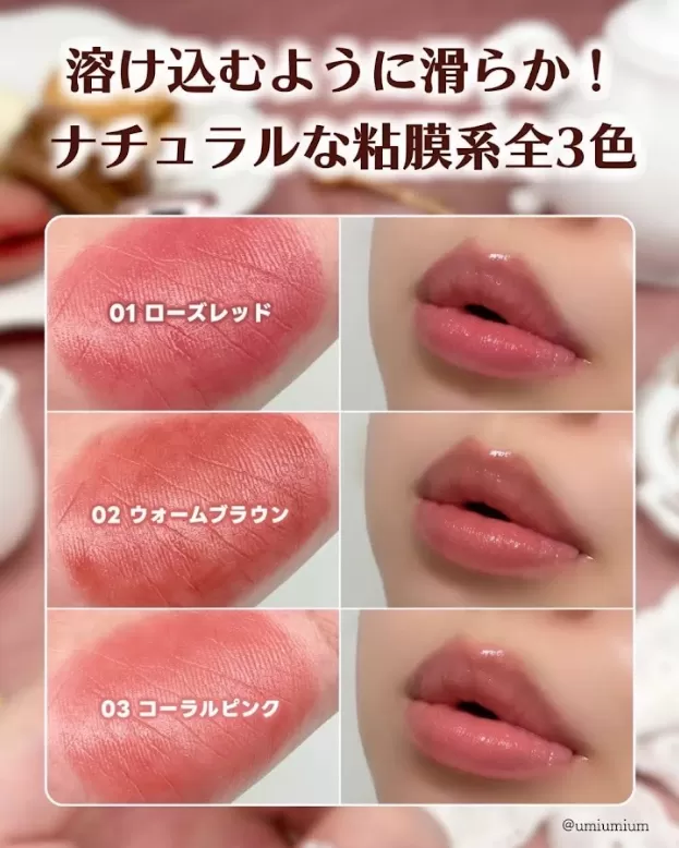 日本開架超強新寵！CEZANNE持久潤澤唇膏4G,U60550010,日本開架超強新寵！CEZANNE持久潤澤唇膏4G,不易沾杯,色澤服貼,所有商品
