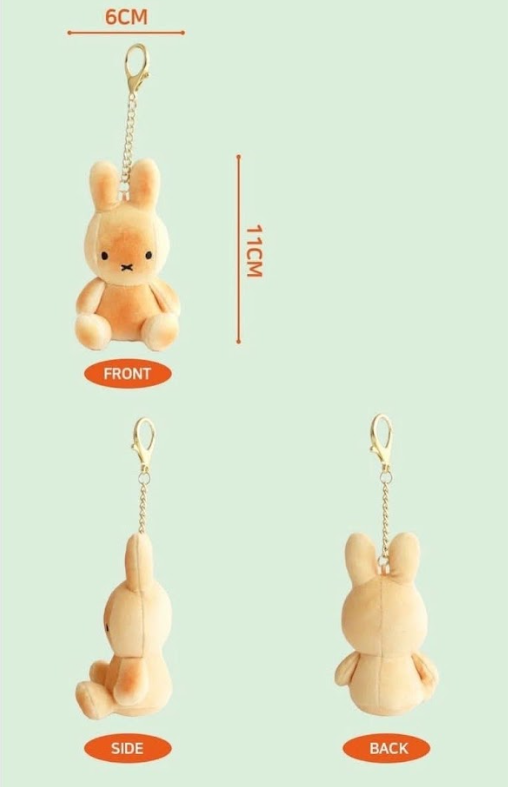 韓國miffy store Seoul 烤麵包米菲兔玩偶吊飾鑰匙圈 #11cm,U60570003,韓國miffystoreSeoul烤麵包米菲兔玩偶吊飾鑰匙圈#11cm,可頌兔兔,柔軟絨毛,所有商品
