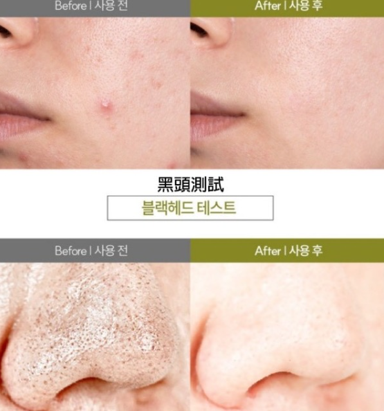 Dr.MonFri 魔法學拉絲泡沫潔顏皂125g（2入),U60740009,Dr.MonFri魔法學拉絲泡沫潔顏皂125g（2入),不易乾澀,延展性高,所有商品