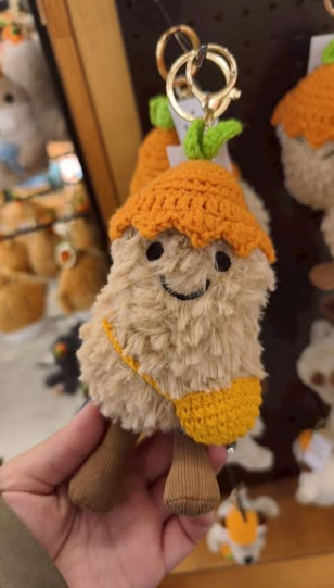 韓國濟州島限定苦盡柑來好事花生,U60750007,韓國濟州島限定苦盡柑來好事花生,苦盡柑來,濟州限定,所有商品