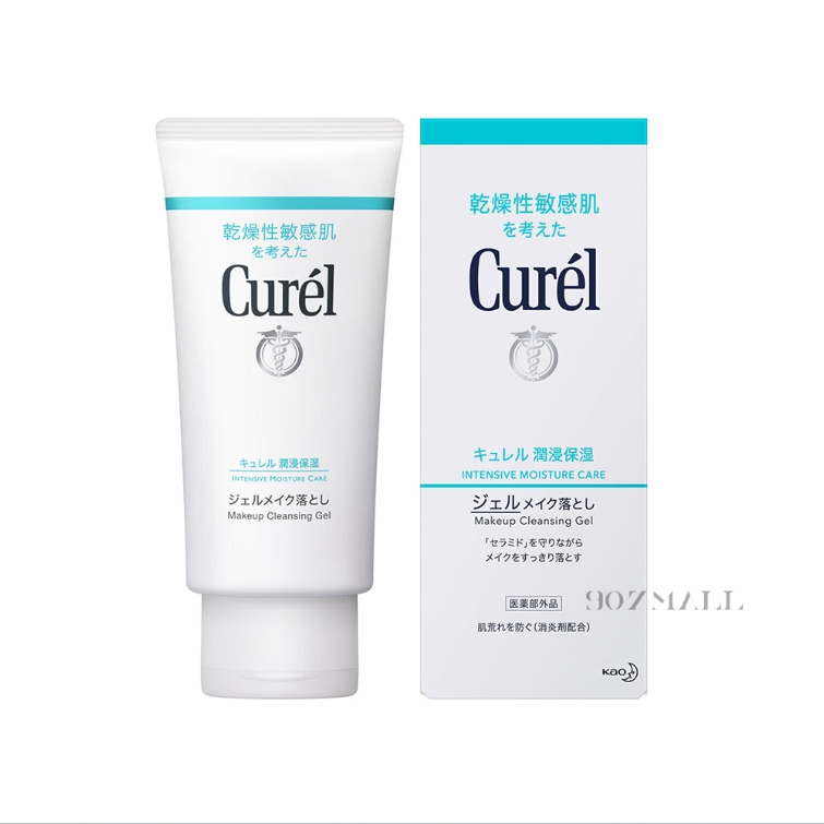 Curel珂潤浸保濕深層卸粧凝露130g