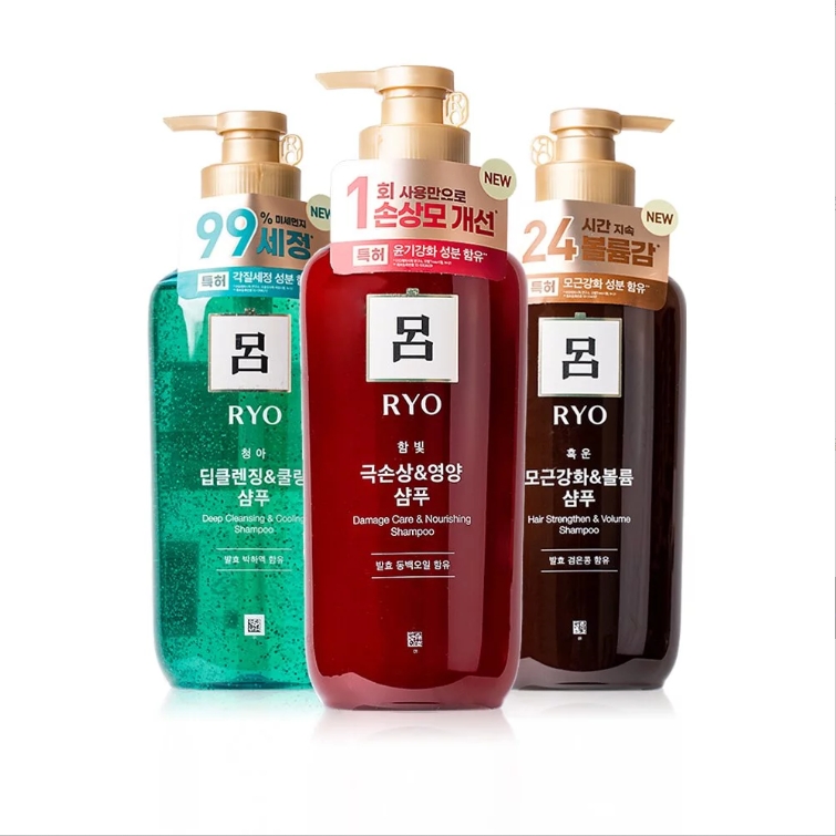 呂 頭皮養護洗髮精 550ml 增量升級瓶