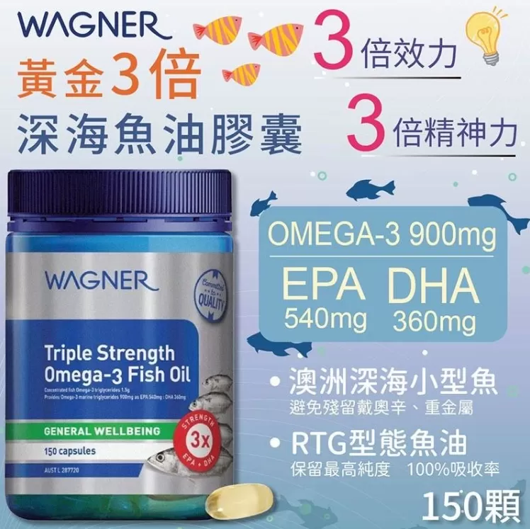 TWININGS唐寧茶 (英式早茶/伯爵紅茶)