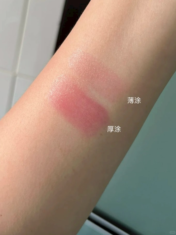 雅詩蘭黛 粉嫩慾望晶透潤唇膏 1.6g