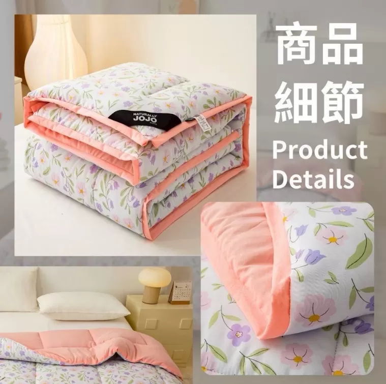 JOJO 韓式石墨烯泡泡被