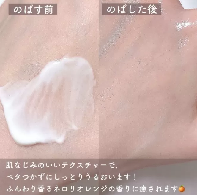 SK-II 致臻肌活能量輕盈活膚霜-滋潤型15g