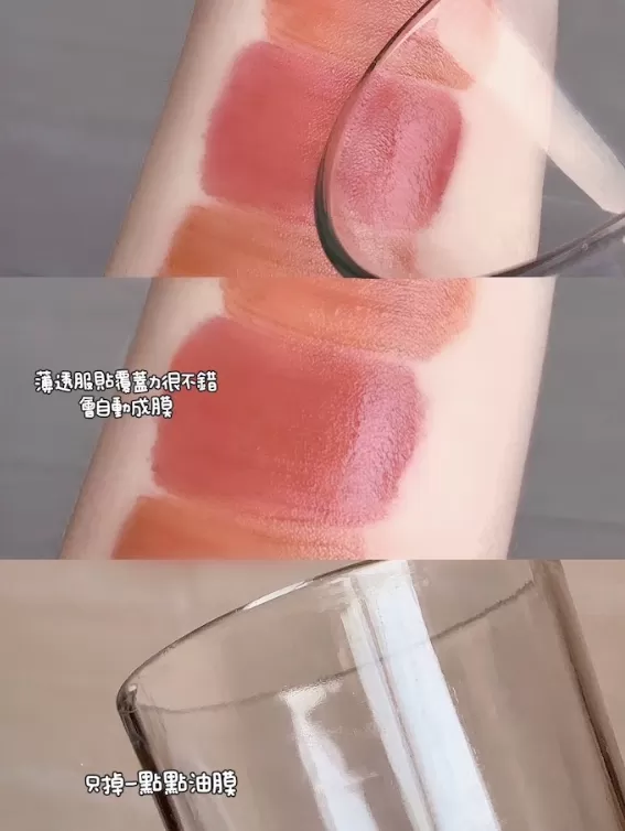 Giorgio Armani 奢華絲緞訂製水唇釉（威尼斯限定版） #19 NUDE ROSEWOOD – 黎明粉棕,U53500004,GiorgioArmani奢華絲緞訂製水唇釉（威尼斯限定版）#19NUDEROSEWOOD–黎明粉棕,隨身精品,零黏膩,所有商品