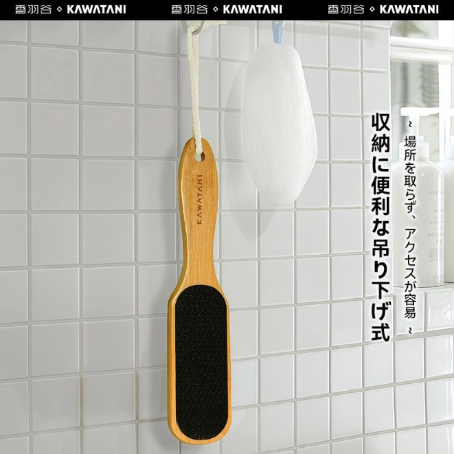 日本KAWATANI香羽谷 磨脚器 (2款可選),U60260004,日本KAWATANI香羽谷磨脚器(2款可選),安全高效,極速煥足,所有商品