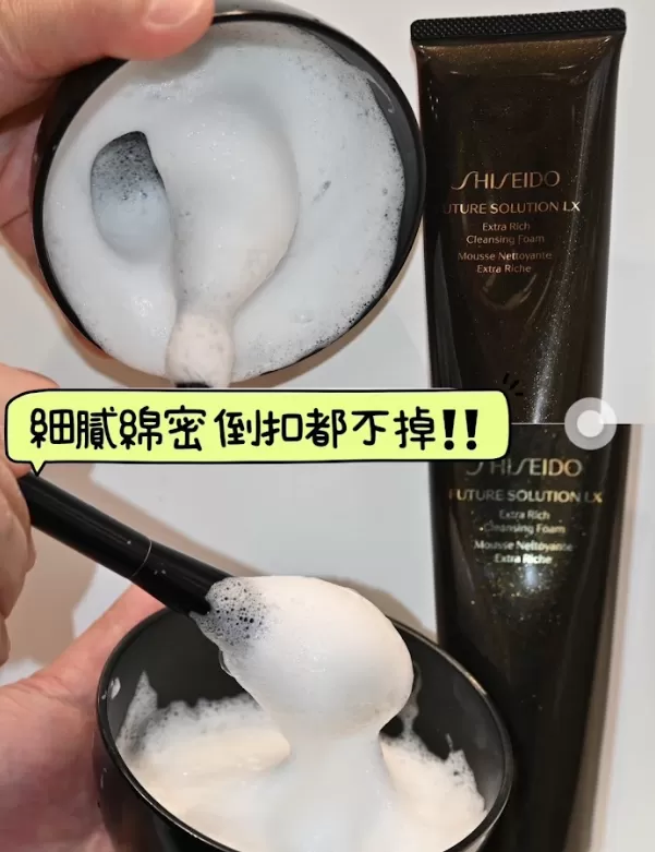 資生堂 極上御藏潔膚皂 50ml 全新升級（有盒）,U60650007,資生堂極上御藏潔膚皂50ml全新升級（有盒）,用量超省,肌膚透亮,所有商品