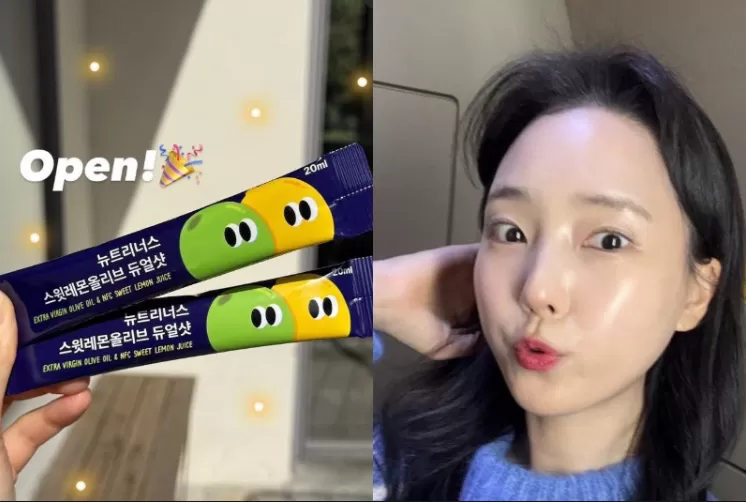 NUTRINUS 檸檬橄欖油隨身條 14入,U60700007,NUTRINUS檸檬橄欖油隨身條14入,促進消化,美容養顏,所有商品