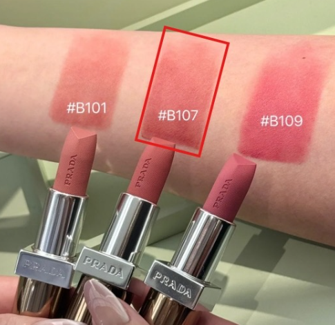 Prada 尼龍柔霧唇膏 3.8g #B107,U60750002,Prada尼龍柔霧唇膏3.8g#B107,保濕舒適,輕盈無感,所有商品