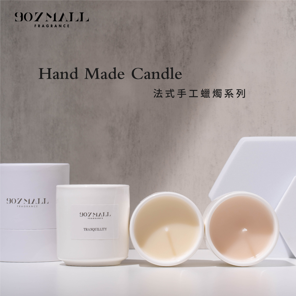Fragrance 恬靜香氛手工蠟燭100g