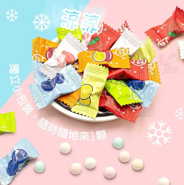 涼涼繽紛水果風味糖,U51860004,涼涼繽紛水果風味糖,口氣清新,提神醒腦,清涼入喉