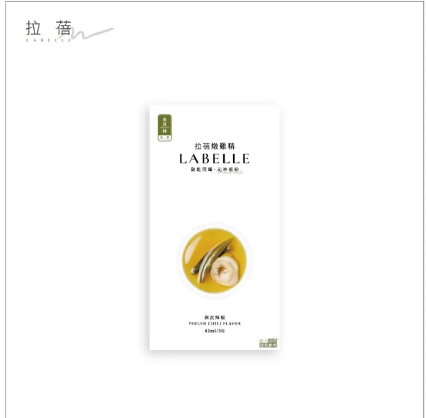 『 LABELLE 拉蓓 』拉蓓燉雞精（ 剝皮辣椒 ）（10盒30入）