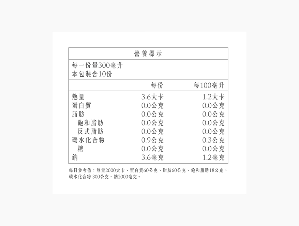 『 LABELLE拉蓓 』纖盈玫瑰茶（1袋10包）