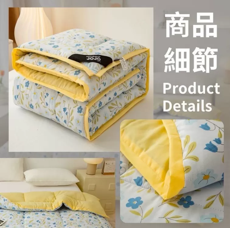 JOJO 韓式石墨烯泡泡被