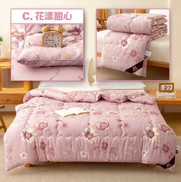 石墨烯恆溫親膚被#升級加重版2公斤