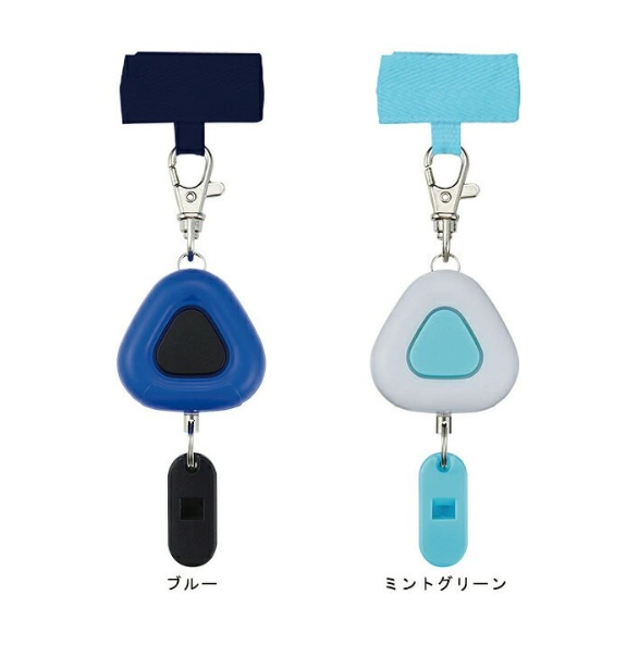 日本Kutsuwa LED防盜警報器 (3色可選)