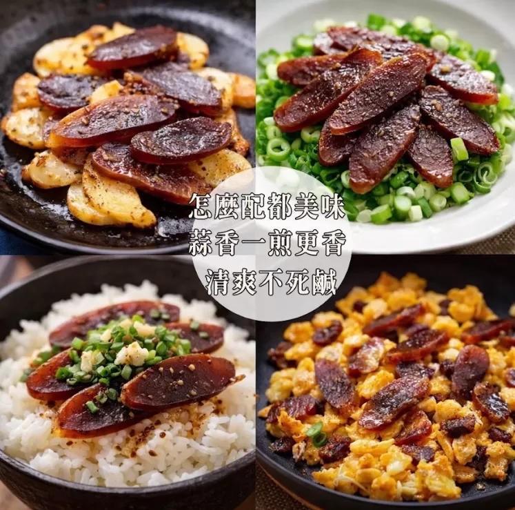 坂尾家嚴選新年限定血子烏魚子70g,U60000001,坂尾家嚴選新年限定血子烏魚子70g,一口一片,留下回甘,所有商品