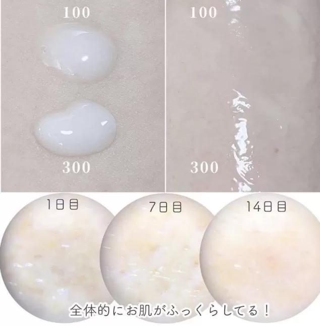 韓國VT 微晶針精華大禮包 2ml*45ea