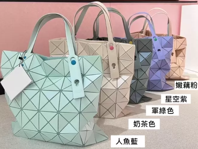 馬卡龍色系 立體菱格紋肩背包/手提包 (5色可選),U60280003,馬卡龍色系立體菱格紋肩背包/手提包(5色可選),簡約時尚,輕便潮,所有商品