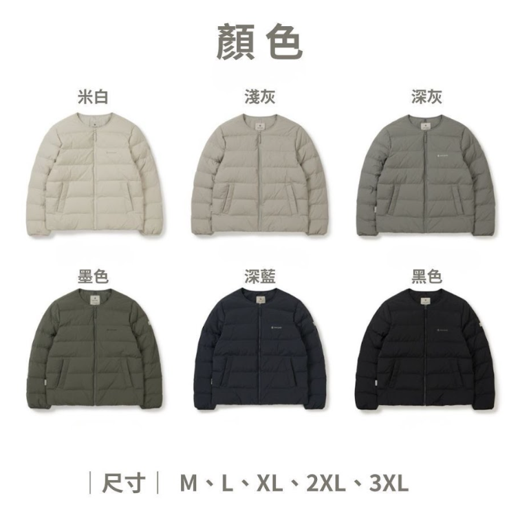 韓國 Snow Peak V金泰亨、朴圭瑛同款 防寒輕量羽絨外套 男/女款 - 多色可選,U60290010,韓國SnowPeakV金泰亨、朴圭瑛同款防寒輕量羽絨外套男/女款-多色可選,高蓬鬆度,高效保暖,所有商品