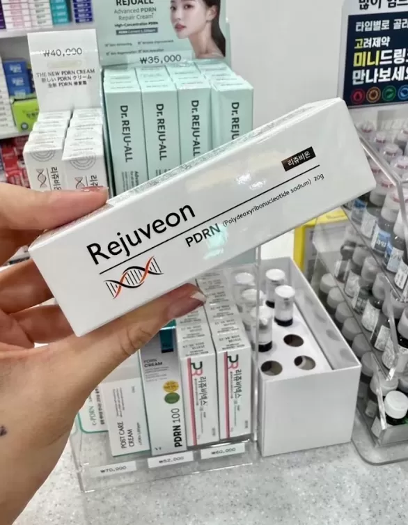 Rejuveon PDRN 麗珠蘭修護霜 20g,U60420001,RejuveonPDRN麗珠蘭修護霜20g,舒緩修護,提亮膚色,所有商品