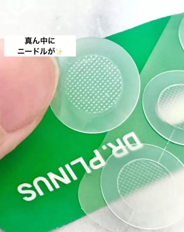 韓國Dr.Plinus 微針痘痘貼 27 片（9×3 小包）,U60550008,韓國Dr.Plinus微針痘痘貼27片（9×3小包）,修護肌膚,舒緩紅腫,所有商品