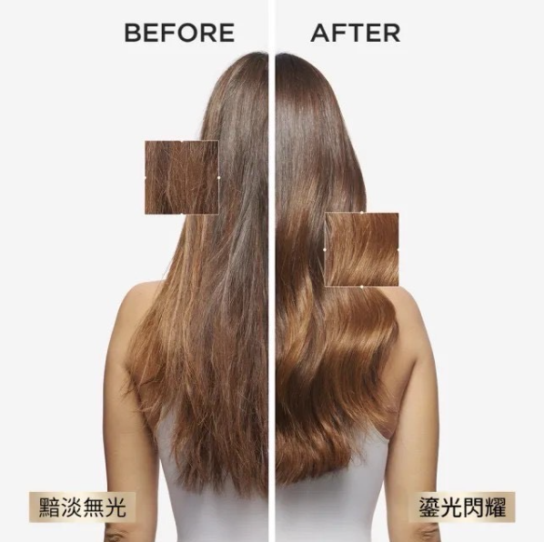 KERASTASE 巴黎卡詩 金緻柔馭 山茶花鎏光露 30ml,U60650009,KERASTASE巴黎卡詩金緻柔馭山茶花鎏光露30ml,亮而不油,柔順不塌,所有商品