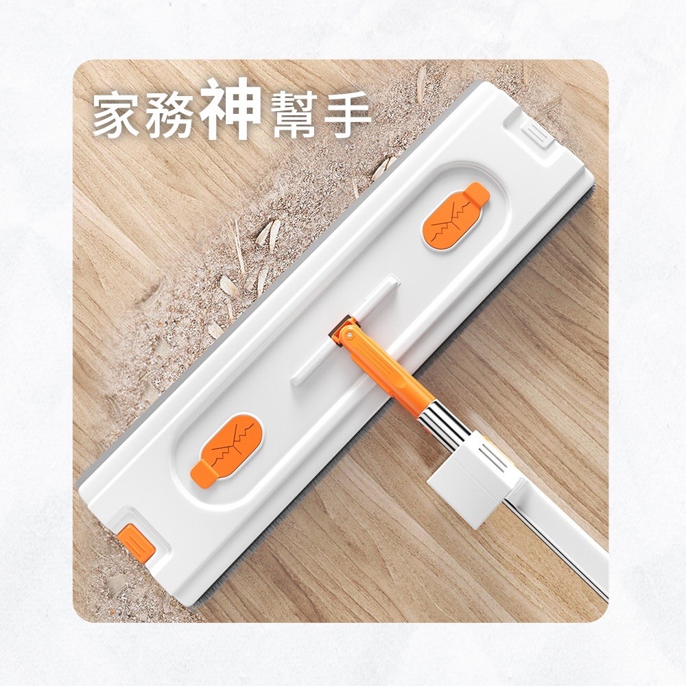 彩虹拖把