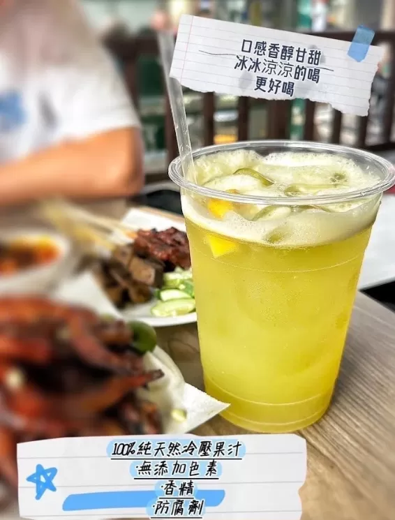 台南楊媽媽原汁紅甘蔗 800ml,U52290013,台南楊媽媽原汁紅甘蔗800ml,香甜清香,香醇甘甜,所有商品