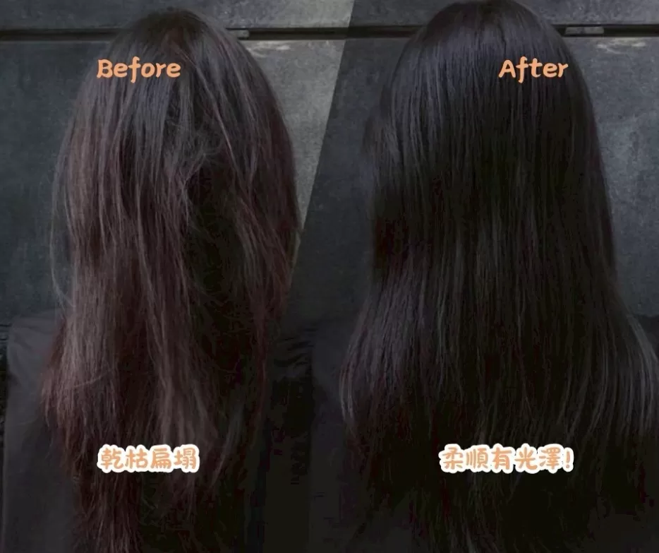 KERASTASE 巴黎卡詩｜黑鑽極萃逆時髮膜 75ml,U52790003,KERASTASE巴黎卡詩｜黑鑽極萃逆時髮膜75ml,秒滲透,抗毛躁,所有商品