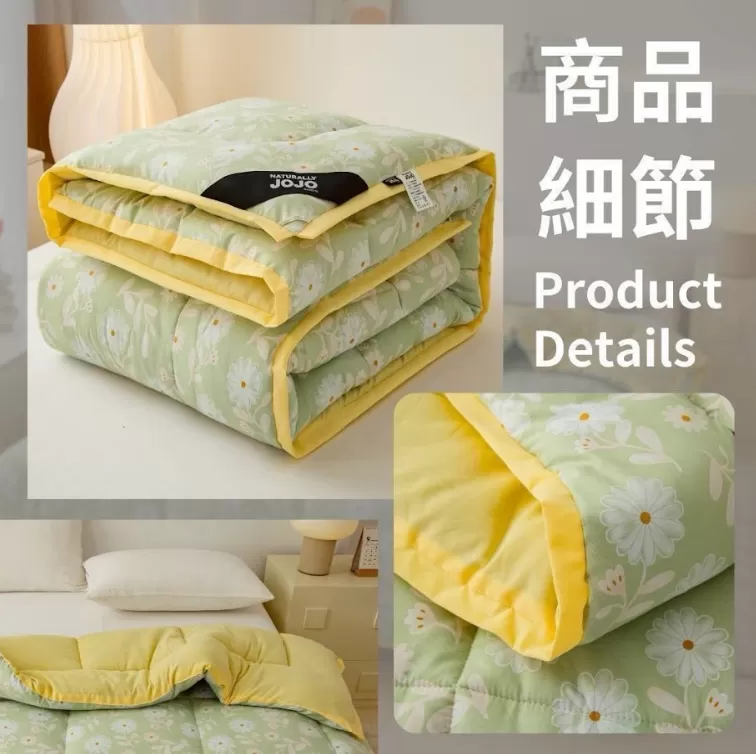 JOJO 韓式石墨烯泡泡被