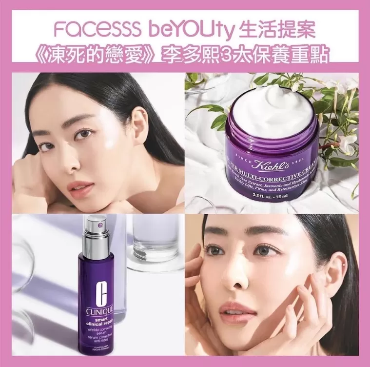 CLINIQUE倩碧 天才激光修護煥膚 A 醇精華 10ml,U53450003,CLINIQUE倩碧天才激光修護煥膚A醇精華10ml,淡化細紋,更快吸收,所有商品