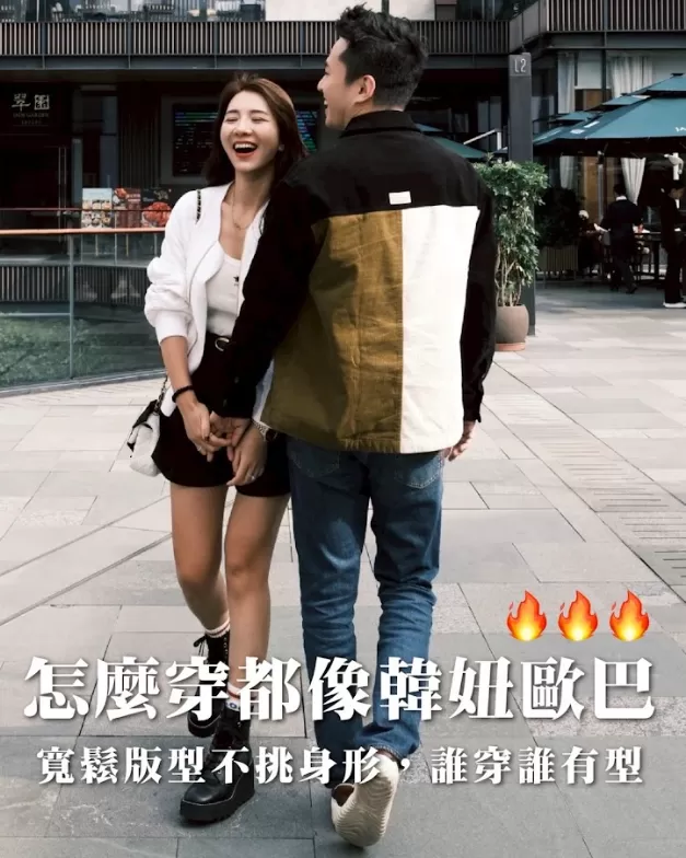 韓國 KODAK柯達｜韓星金惠奫同款 Brownie撞色鋪棉襯衫外套 - 2色,U60580002,韓國KODAK柯達｜韓星金惠奫同款Brownie撞色鋪棉襯衫外套-2色,超有品味,輕鬆駕馭,所有商品