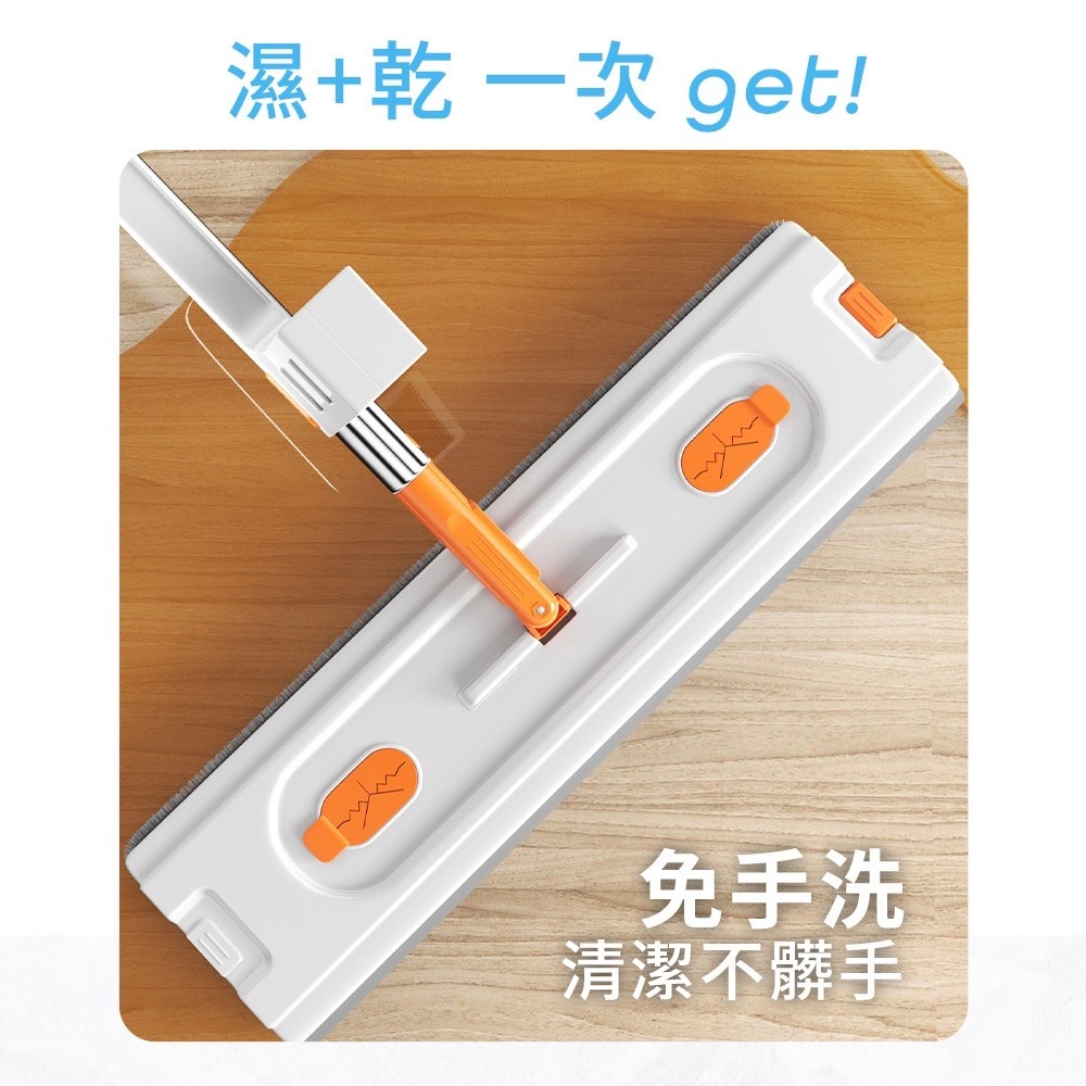 彩虹拖把